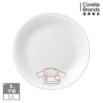 【美國康寧 CORELLE】 大耳狗喜拿 8吋平盤