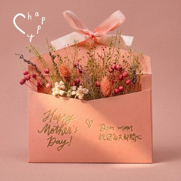 母親節快樂💋【C happy】一封寫給媽咪的情書｜獨一無二手工乾燥花信封花禮_可掛式+代寫祝福