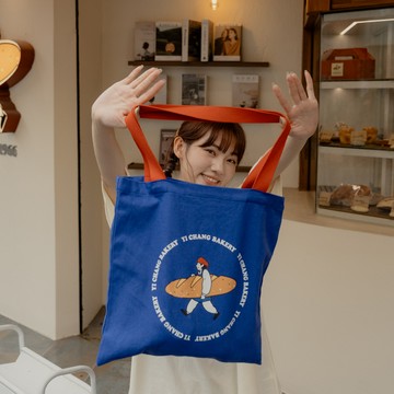 MIT台南祭 益昌麵包店撞色單肩包