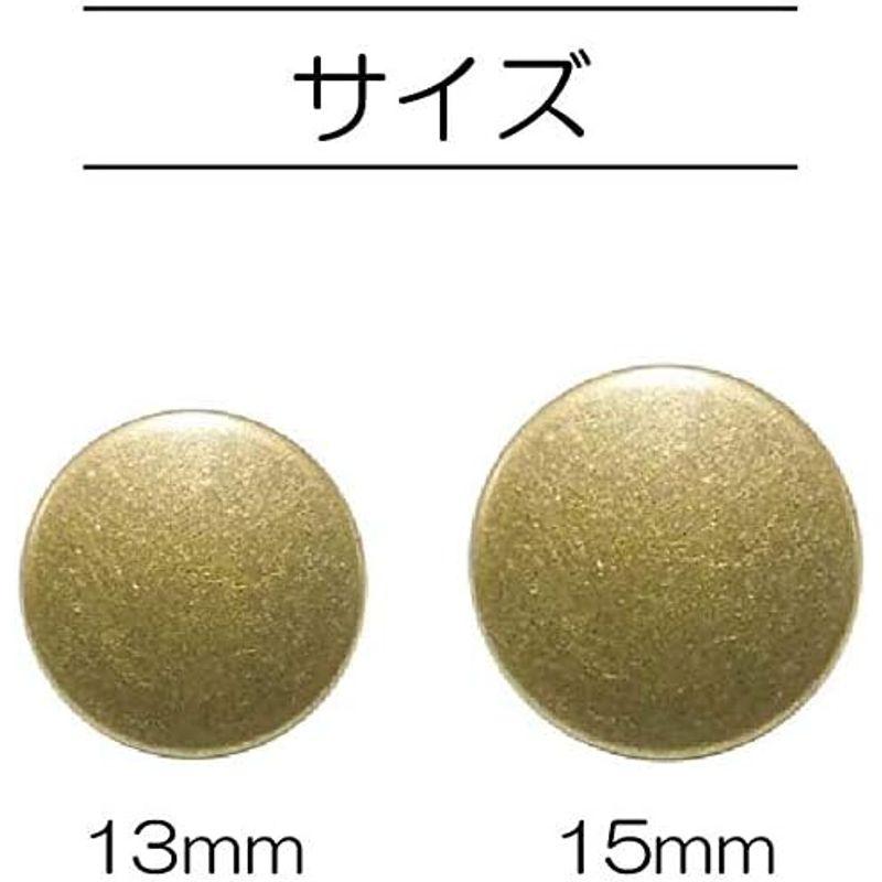 清原 KIYOHARA サンコッコー ドットボタン 6組入 15mm ニッケル 打ち具付き SUN18-51