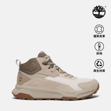 Timberland官方旗艦 男款淺灰褐色Motion Ledge中筒健行鞋|A6F32EO3
