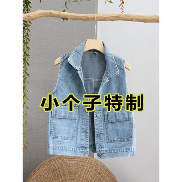 牛仔馬夾女式新款春夏150小個子無袖背心外搭高端級洋氣時髦馬甲