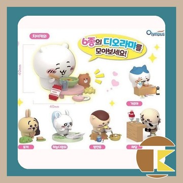 【5月預購】吉伊卡哇吃什麼好呢盲盒 一中盒12入｜療癒食物主題｜角色收藏推薦｜愛蛋客