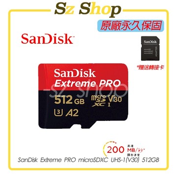SanDisk Extreme PRO microSDXC UHS-1(V30) 512GB 原廠公司貨 永久保固