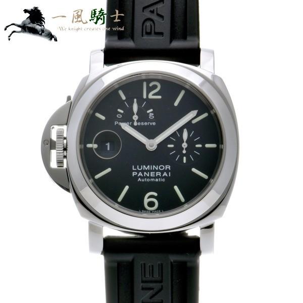 パネライ PANERAI PAM00123 ルミノール パワーリザーブ レフトハンド 自動巻き メンズ _770739