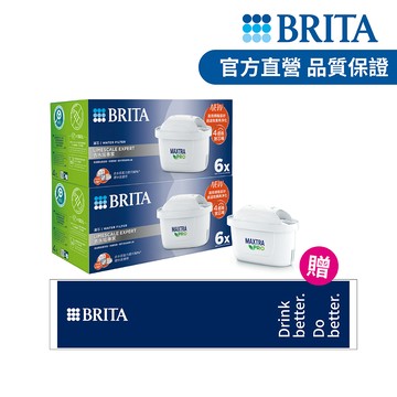 【德國BRITA官方】MXPRO濾芯-去水垢專家12入 加贈BRITA運動毛巾