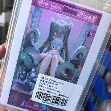初音未來 日版動漫周邊穀子桌面擺件裝飾收藏禮物