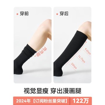 灰色小腿襪子女秋冬款純棉過膝襪瘦腿壓力襪日系長筒襪冬季高筒襪