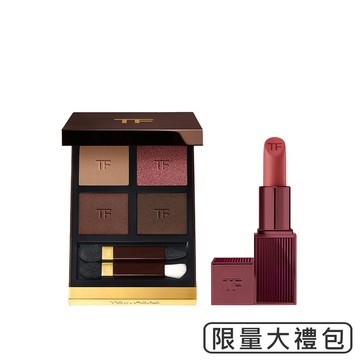 大禮包TOM FORD 彩妝組(商品總價值$4940)