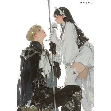 【2 月新作 3】07-113-0020 人物貼紙 兩人 奇幻風格