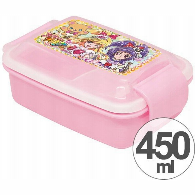 お弁当箱 ドームタイトランチボックス 魔法つかいプリキュア 450ml 子供用 弁当箱 ドーム型 タイトランチボックス 通販 Lineポイント最大0 5 Get Lineショッピング