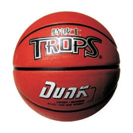 成功 40170B 深溝刻字籃球 (7號)【APP滿額下單10%點數(單一帳號最高5000點)】1/31止