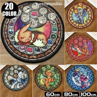 ポケモン ポケットモンスター モンスター Pokemon Go Polemon Go Plus 絨毯 カーペット おしゃれ 洗える 厚手 滑り止め ふわふわ 滑り止め付き 新生活 高品質 通販 Lineポイント最大get Lineショッピング