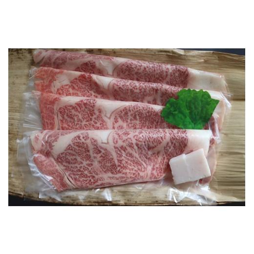 ふるさと納税 奈良県 宇陀市 チルド 宇陀里牛 ロース 薄切り シート巻き 約1kg ／ 光福久屋 ふるさと納税 牛肉 クラシタ リブロース サーロイン すき焼き しゃ…