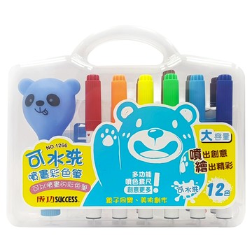 SUCCESS 成功 可水洗噴畫彩色筆 12色 附贈卡通模板 通過ST玩具檢驗  1盒