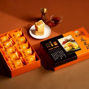 【港記酥皇】頂級鳳凰酥 伴手禮盒 台灣伴手禮 鳳梨酥 鳳凰酥 過年禮盒 端午禮盒 中秋禮盒