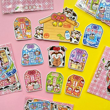 御守 I 貼紙包 I