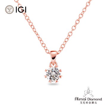 Alesai 艾尼希亞鑽石 IGI 30分 D/IF 14K 玫瑰金 愛心八爪鑽石項鍊 3EX+IDEAL 車工 培育鑽石
