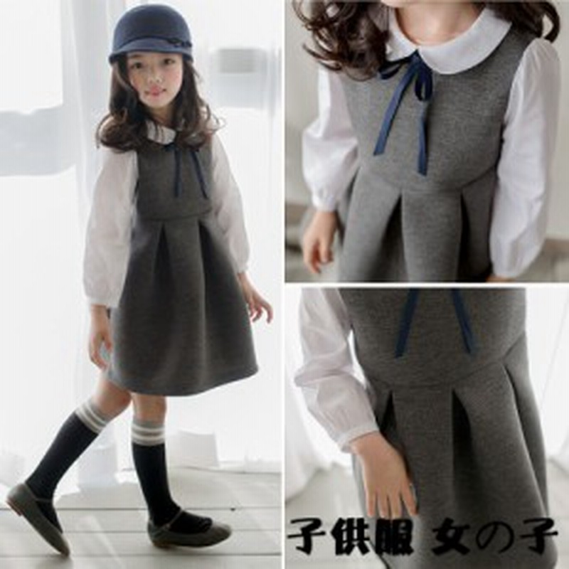 子供服 ワンピース 韓国風 ワンピース パーティードレス 卒園式 入学式 パーティー 子供服ドレス 女の子 キッズ 通学 通販 Lineポイント最大1 0 Get Lineショッピング