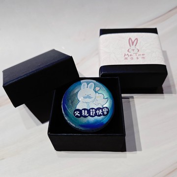 【藝術肥皂-父親節兔兔款】客製•快速出貨•禮物•媽媽•母親節