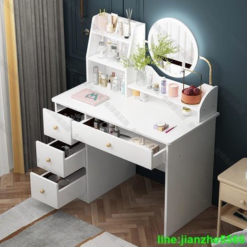 【全球優品滙】✅梳妝臺 化妝桌 臥室家用小戶型化妝臺 收納柜一體 現代簡約網紅ins風化妝桌  ✅