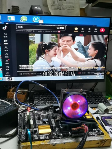 技嘉 GA-H97-HD3 主板 全功能正常 PCIe 四核 快速穩定 主機板【三和電腦配件店】