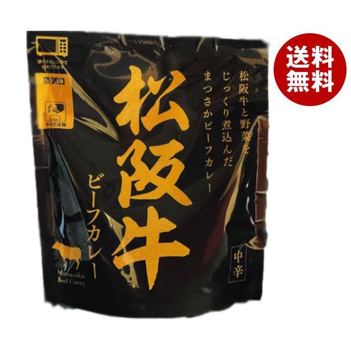 響 松阪牛ビーフカレー(レンジ対応) 170g×30袋入×(2ケース)｜ 送料無料 一般食品 レトルトカレー