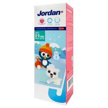 【JORDAN】0~5歲 75g兒童牙膏-草莓口味-含氟量500ppm(挪威品牌 無添加 純素成份 天然)