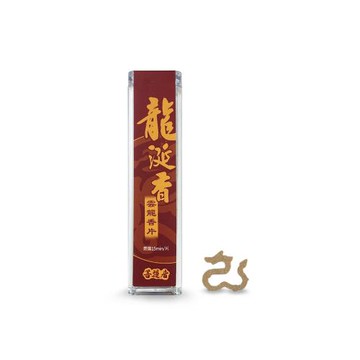 【菩提居】龍涎香雲龍香片36片/1罐