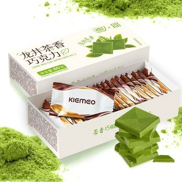 白巧克力 純可可脂白巧克力奶香全白黑巧克力牛奶巧克力禮盒裝送女友小零食獨立包裝