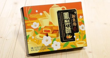 431800-A12 新東陽鳳梨酥25g*8入(12盒)(附提袋)-12盒/組
