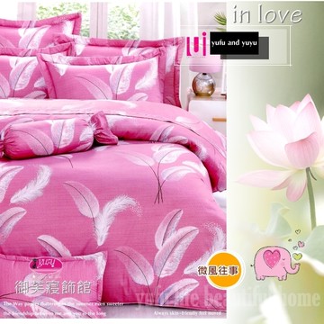 御芙專櫃『微風往事/愛情篇』【薄被套】5*7尺/單人|100%純棉|MIT