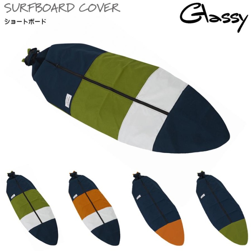 サーフボード ケース サーフボード ケース ロングボード用