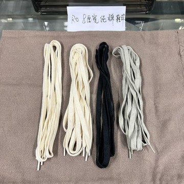 RO12Y3鞋帶米白色2.4米2.2米1.2黑色扁打蠟帶粗鞋帶純棉圓形麻繩