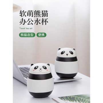 熊貓泡茶水杯子茶水分離陶瓷茶杯公司活動商務紀念情侶伴手禮品
