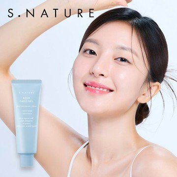 【S.NATURE】綠洲保濕凝霜