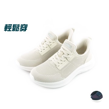 ARRIBA艾樂跑女鞋-輕鬆穿透氣運動鞋-米/藍(FA646)