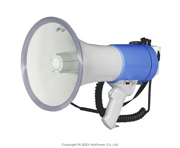 【現貨/來電優惠】MGP-1500 30W 肩揹手持兩用錄音喊話器(大聲公) 120秒錄放音/附警報聲/一年保固/1號電池8顆(不附)/歡迎加購鋰電池