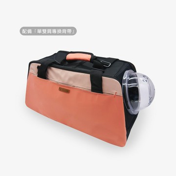 PurrPaw 呼嚕抱抱｜『升級版』Subfurine潛艇寵物包 - 珊瑚紅