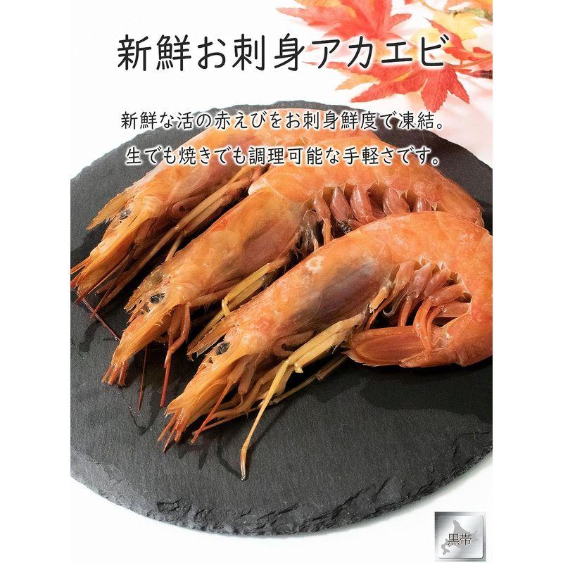 赤エビ 大えび 有頭 殻付きＬサイズ お刺身 お寿司 海鮮丼 具材 2kg入