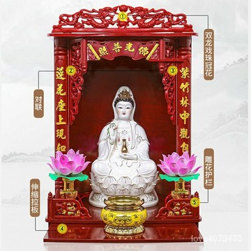 附發票 佛龕觀音佛櫃壁掛式小型財神爺立櫃環保型實木中式供奉供臺桌00