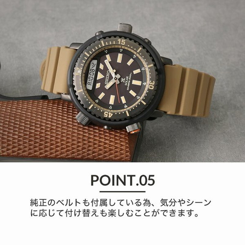 当店限定SET カスタム セイコー 腕時計 SEIKO 時計 型押し 強力撥水 ...