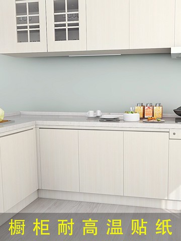 廚房木紋防油貼紙耐高溫壁紙墻貼灶臺防水防油自粘油煙機櫥柜墻紙