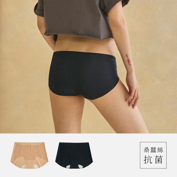 【廠商直送】VC-桑蠶絲抗菌貼膚零重力無痕內褲