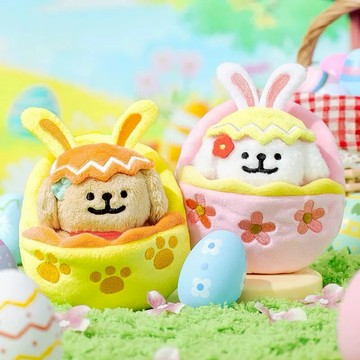 【線條小狗】彩蛋系列 零錢包吊飾-小金/小白【墊腳石】