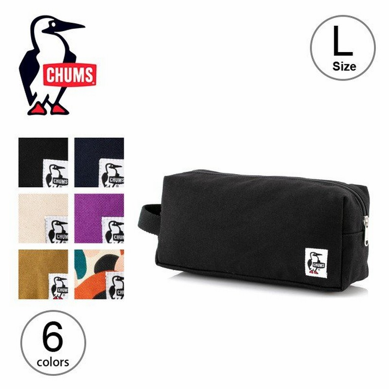 CHUMS筆箱 | www.shivhotels.com