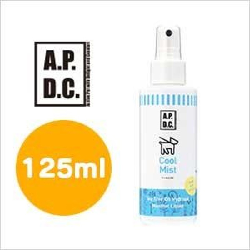 APDC クールミスト 125ml 犬用 暑さ対策 ひんやり 涼感 冷感 スプレー クールダウン 植物成分 お手入れ たかくら新産業  LINEショッピング