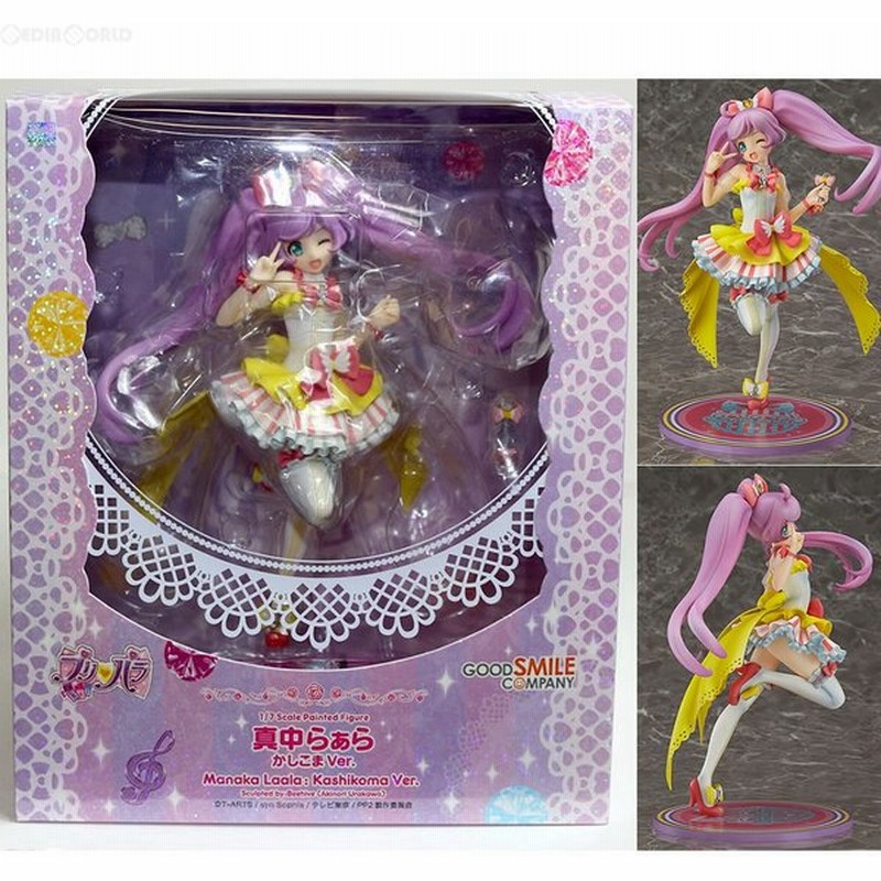 中古即納 Fig 真中らぁら かしこまver プリパラ 1 7 フィギュア ショップ限定 グッドスマイルカンパニー 通販 Lineポイント最大0 5 Get Lineショッピング