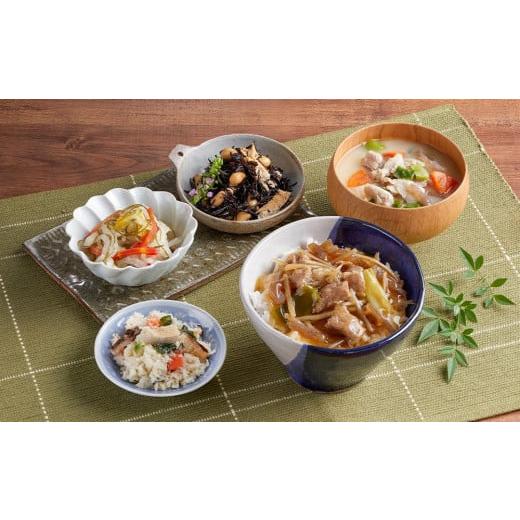 ふるさと納税 京都府 京都市 牛ごぼう丼の具と一汁三菜セット（5種類・合計10袋）