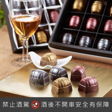 【JOYCE巧克力工房】威士忌藏心巧克力禮盒(12G±1G*12顆/盒)